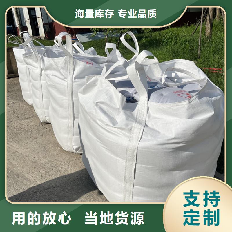 放療室硫酸鋇砂低報價