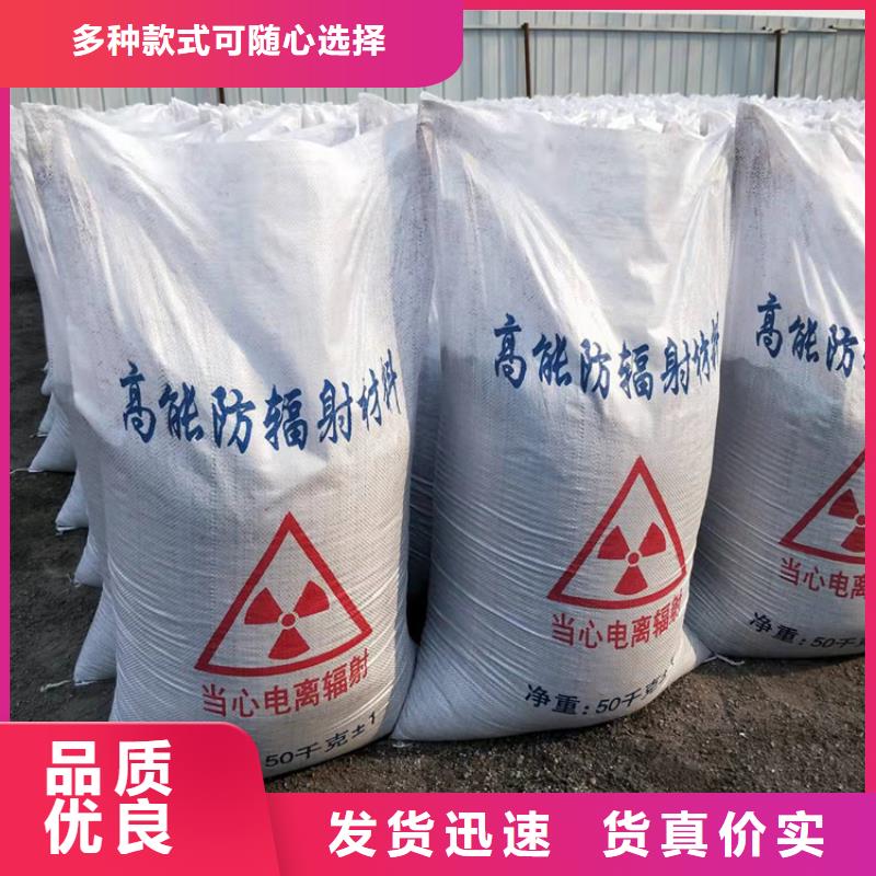 黑色硫酸鋇砂_快來了解