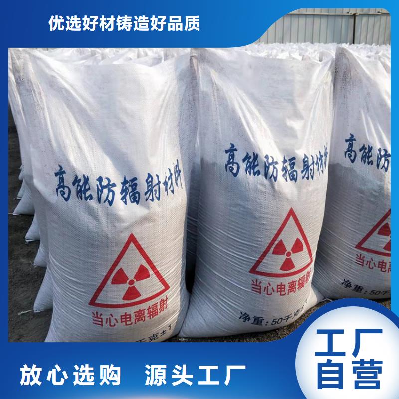 庫存充足的黑色硫酸鋇砂廠家