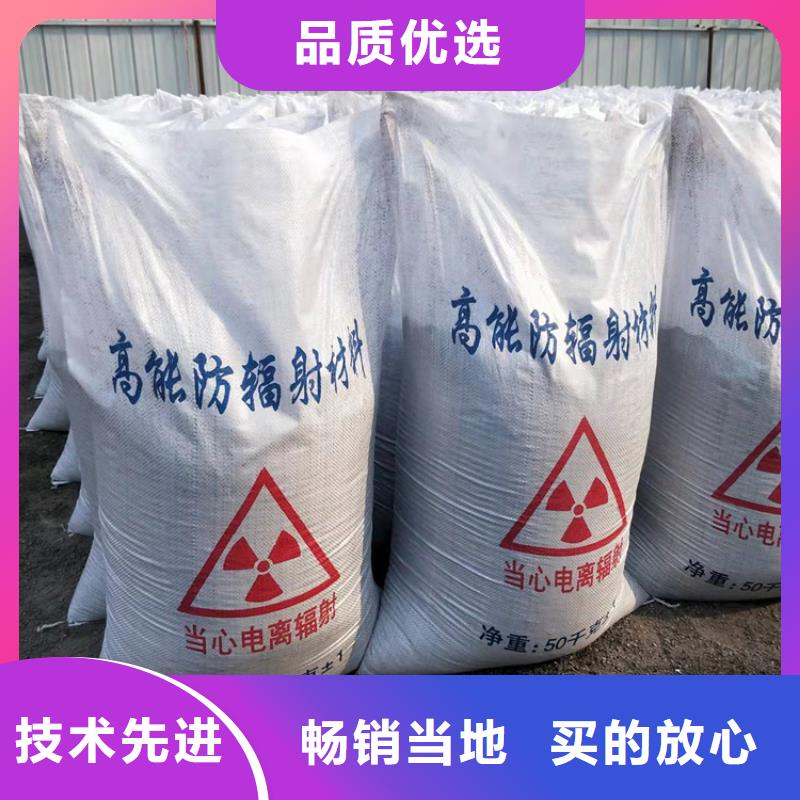 白色硫酸钡砂、白色硫酸钡砂供应商