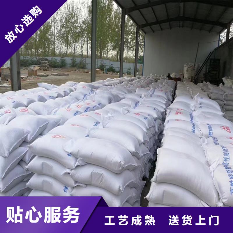 供应批发SRT治疗室硫酸钡砂-优质