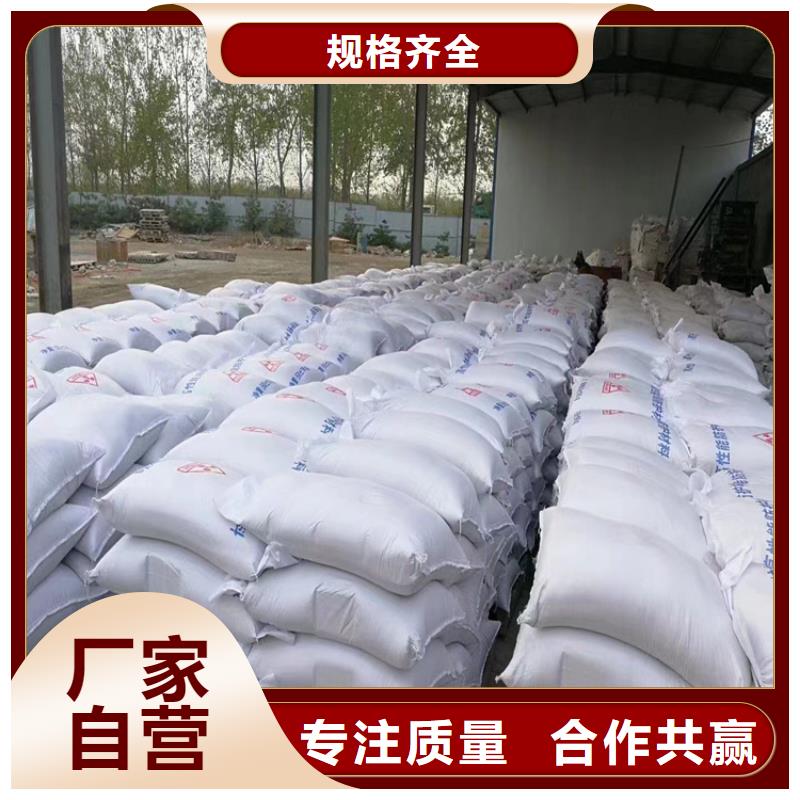 重信譽(yù)CT室射線防護(hù)硫酸鋇砂廠商