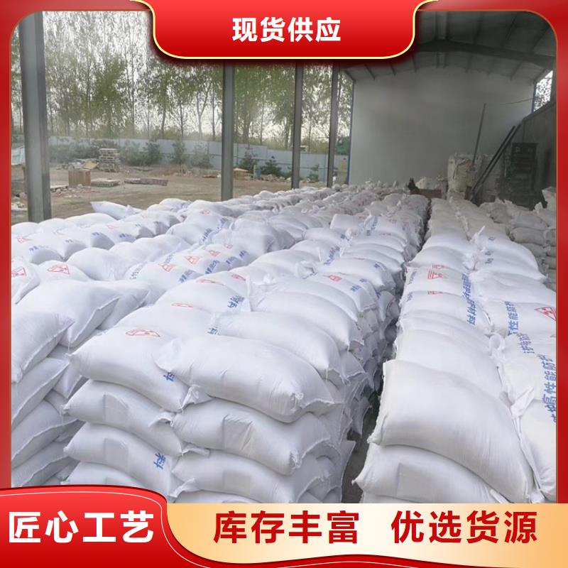 高密度硫酸鋇砂精選廠商