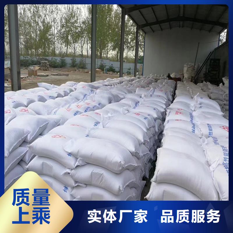 规格齐全的硫酸钡砂施工供货商