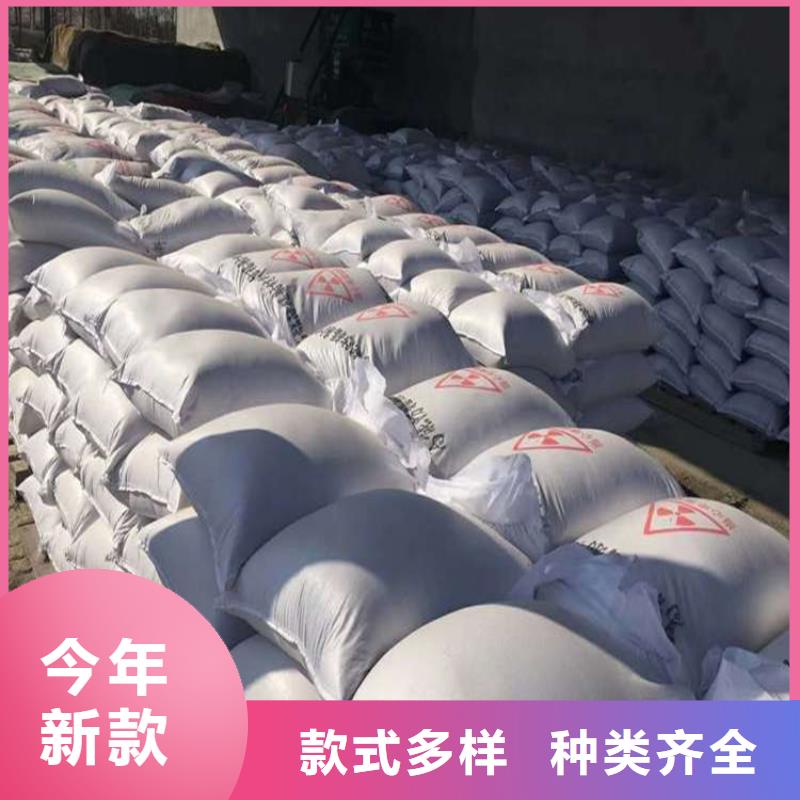 硫酸鋇砂鋇砂50kg生產(chǎn)廠家_大量現(xiàn)貨