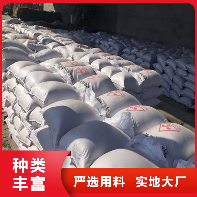 CT室硫酸鋇砂品牌-報(bào)價(jià)_博瑞達(dá)有限公司