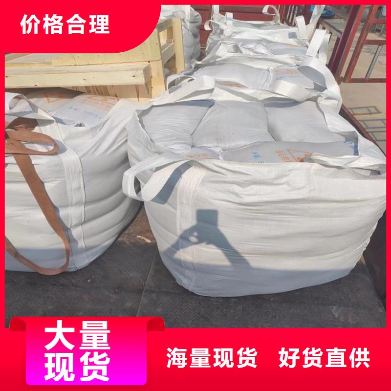 寵物醫(yī)院硫酸鋇砂品牌供貨商
