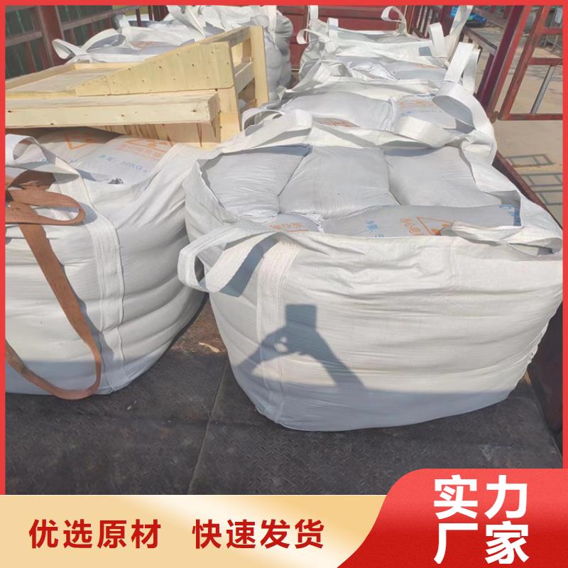 甄選：SRT治療室硫酸鋇砂供應(yīng)商