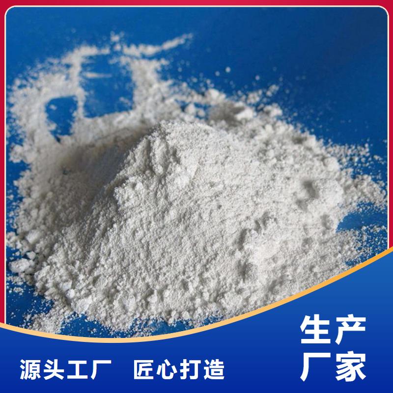 批发射线检测室防辐射硫酸钡砂