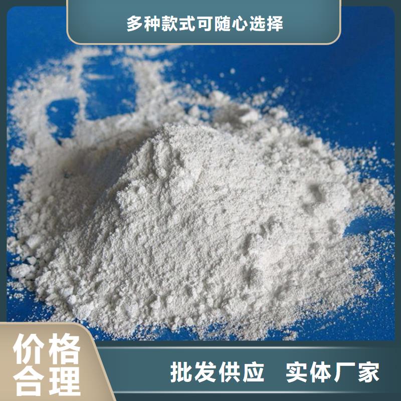 專業(yè)銷(xiāo)售輻射防護(hù)硫酸鋇砂廠家