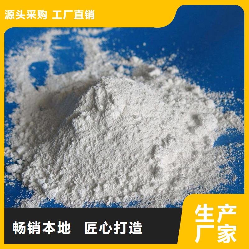 定做DR室硫酸鋇砂的批發(fā)商