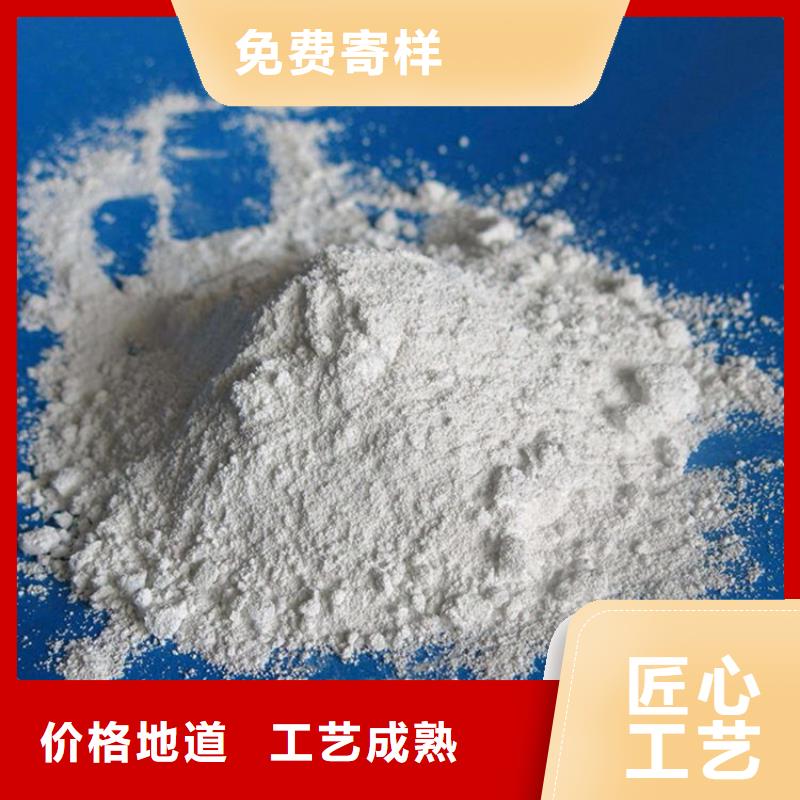 CT室射線防護(hù)硫酸鋇砂實(shí)力廠家