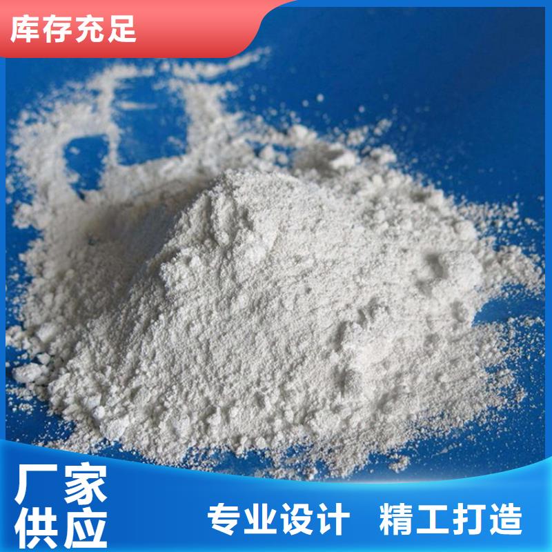 硫酸鋇砂一袋企業(yè)-大廠直銷