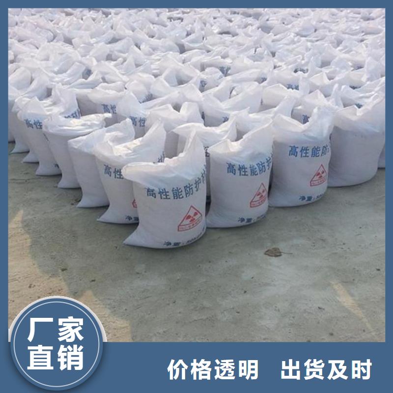CT室硫酸鋇砂品牌-報價_博瑞達有限公司