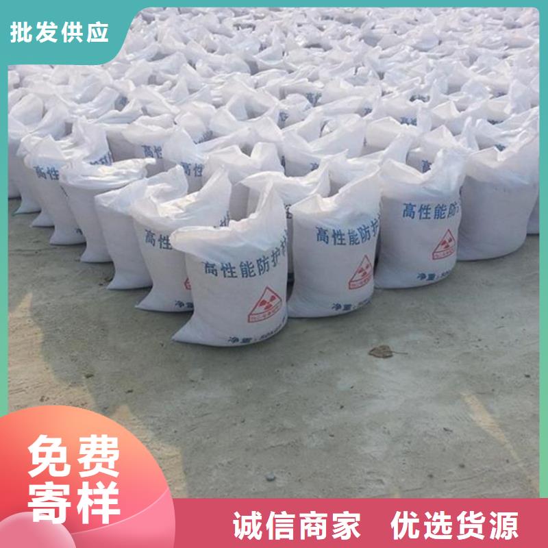 医用硫酸钡砂-客户一致好评