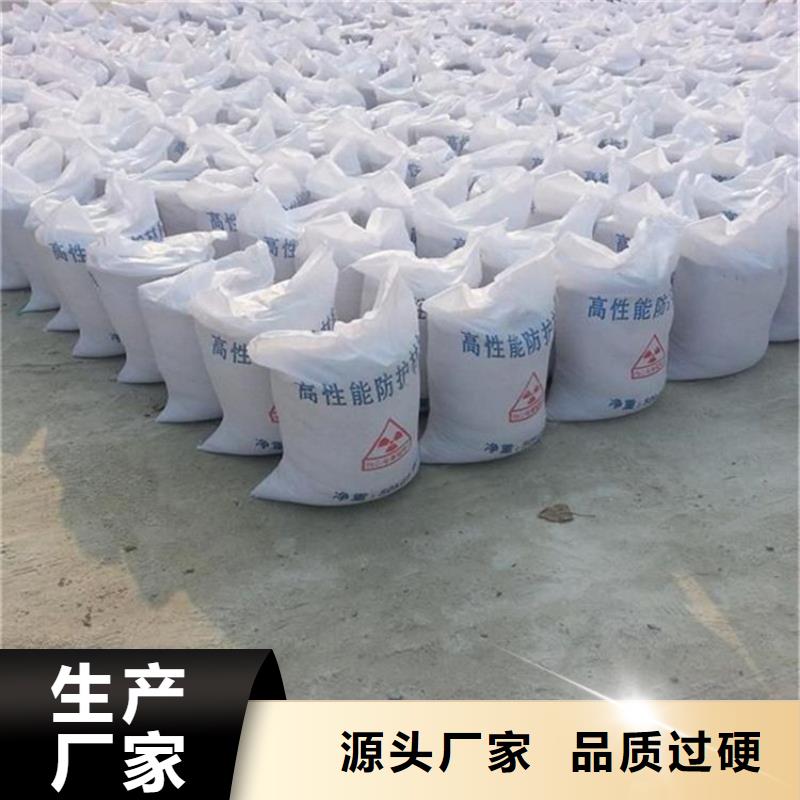 黑色硫酸鋇砂_快來了解