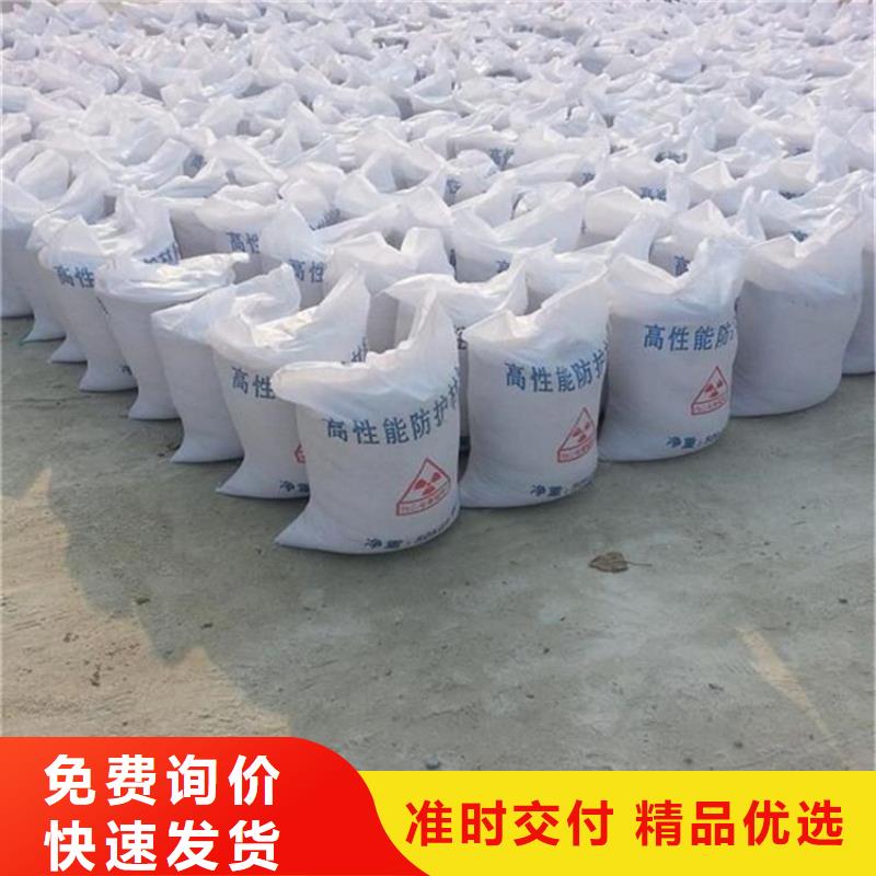 口腔牙科硫酸鋇砂防護(hù)廠家銷售熱線