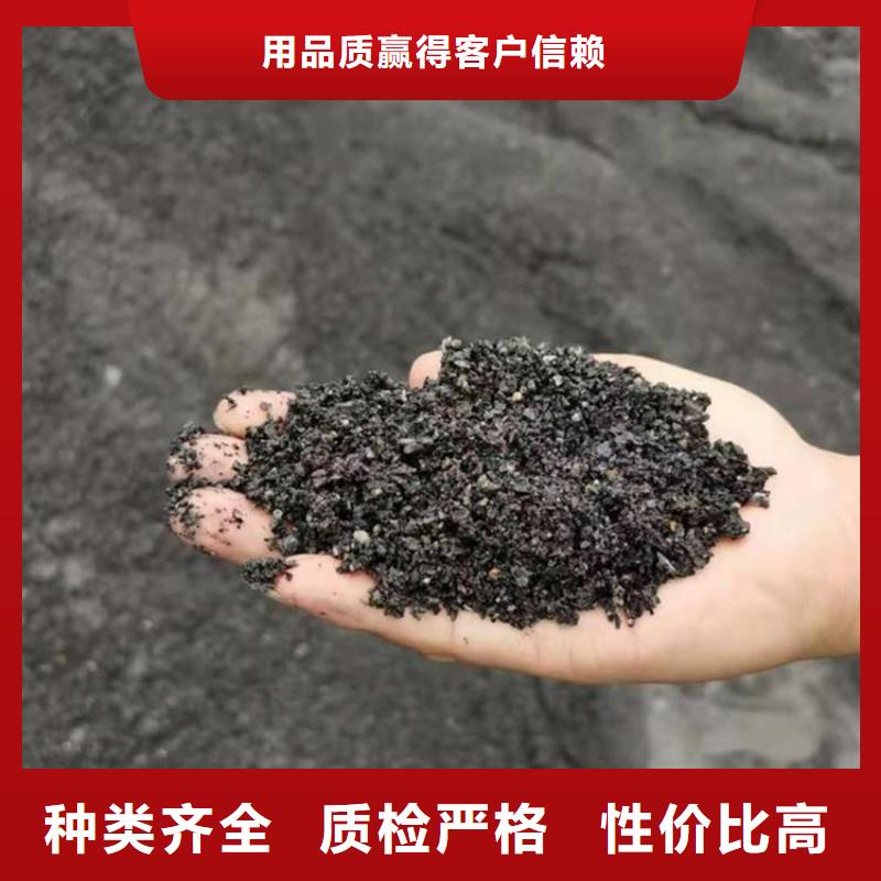 销售防辐射硫酸钡砂50kg/袋_诚信企业