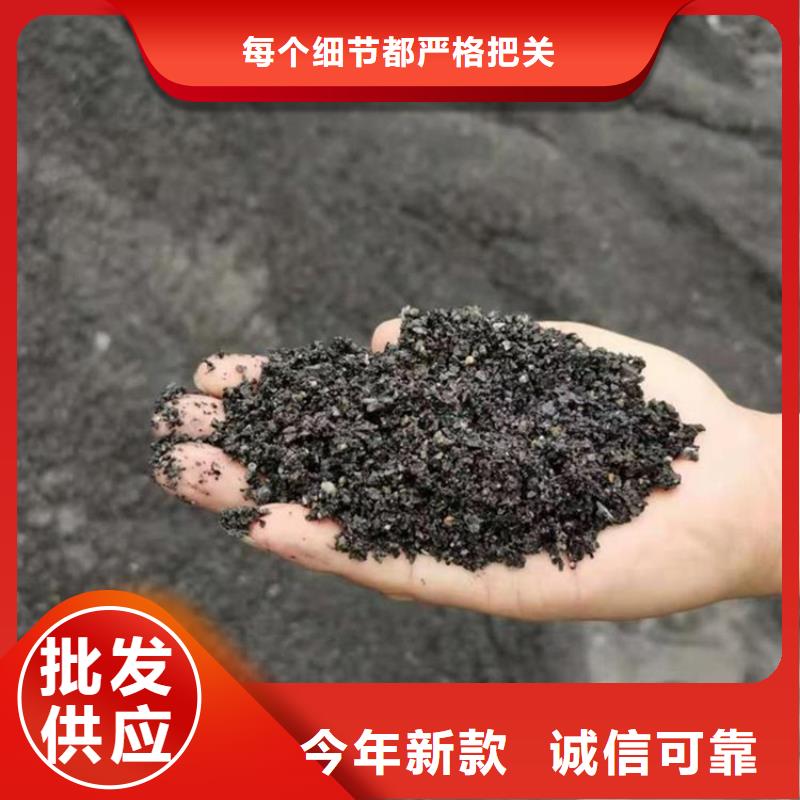 買黑色硫酸鋇砂必看-歡迎選購