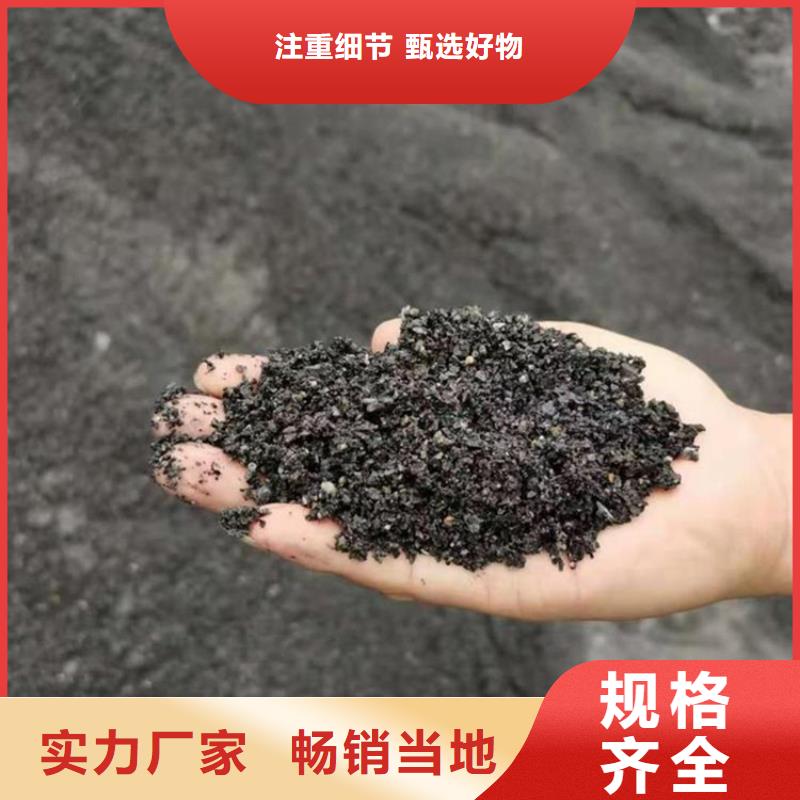 防輻射硫酸鋇砂現(xiàn)貨供應(yīng)_規(guī)格全