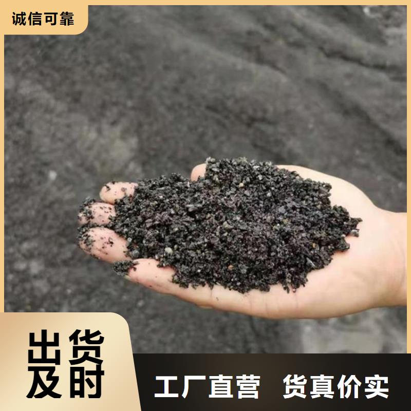 黑色硫酸鋇砂物流送貨上門