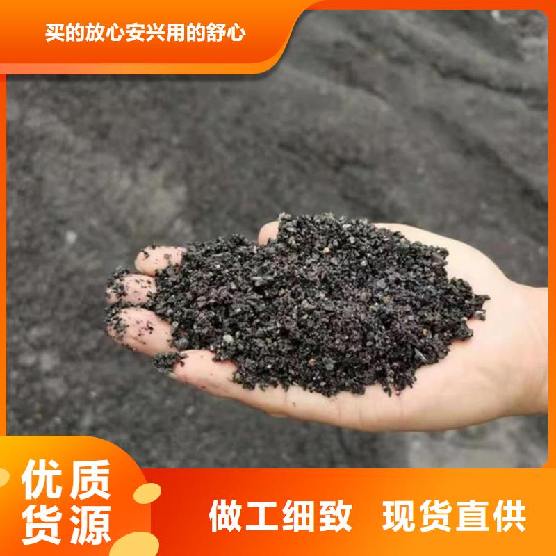 質(zhì)量優(yōu)的防輻射硫酸鋇砂施工生產(chǎn)廠家