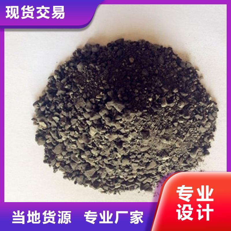 卖白色硫酸钡砂的生产厂家