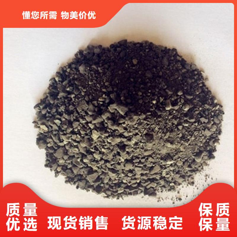 专业销售辐射防护硫酸钡砂厂家