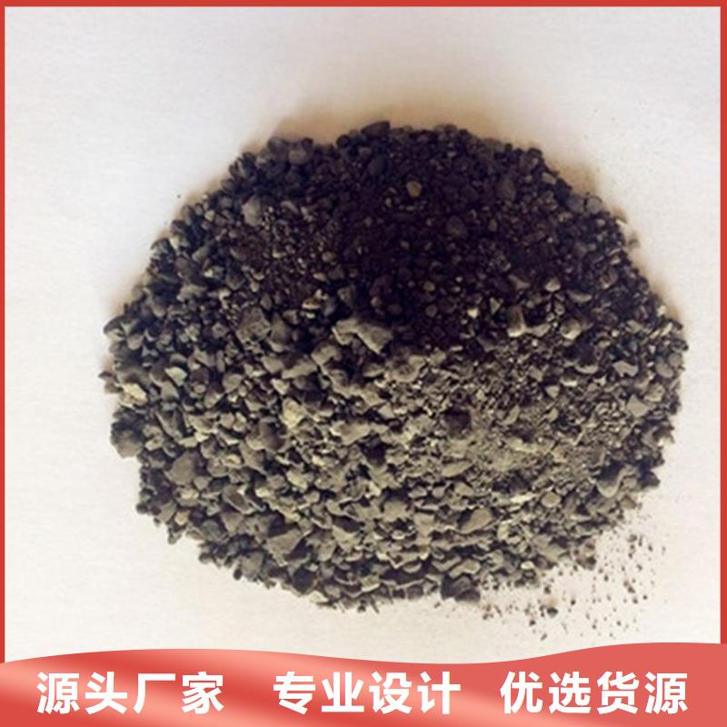 醫(yī)用硫酸鋇砂-物優(yōu)價廉
