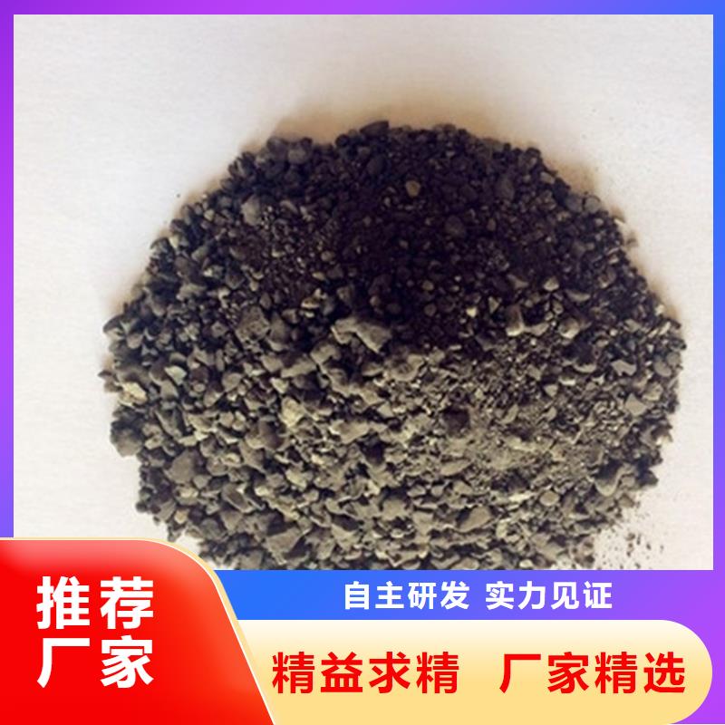 防辐射硫酸钡砂生产厂家-批发