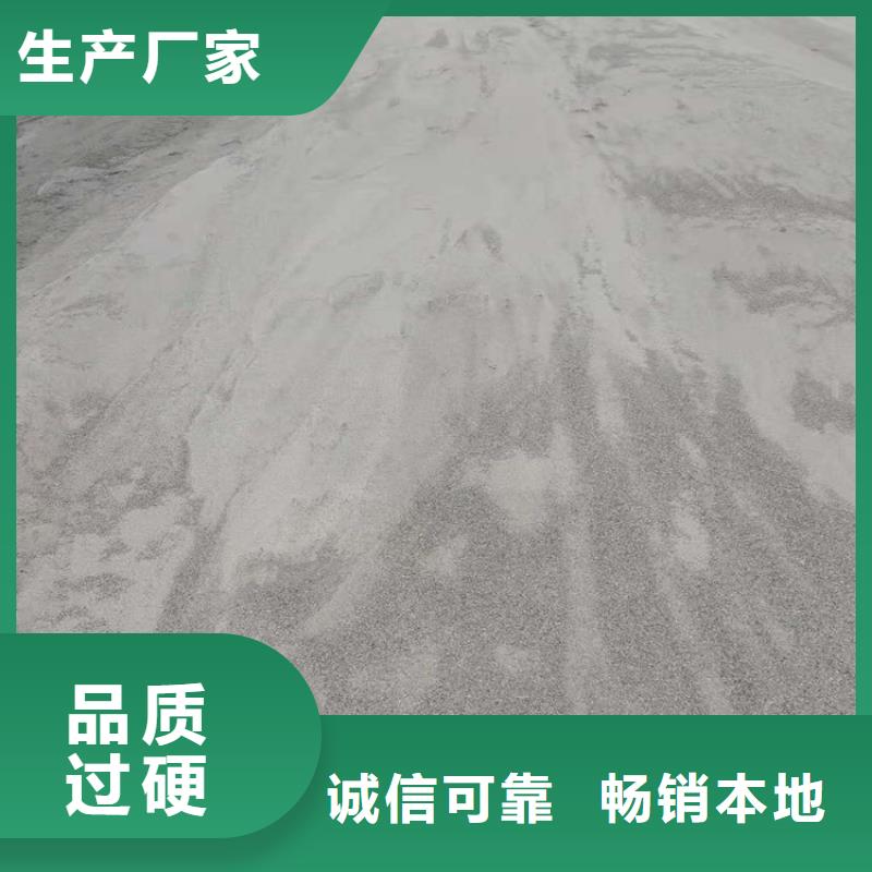 硫酸钡砂50kg/袋价格合理的厂家