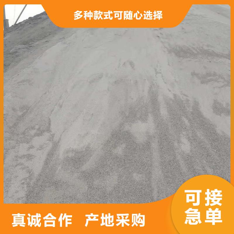 SRT治疗室硫酸钡砂行内优选