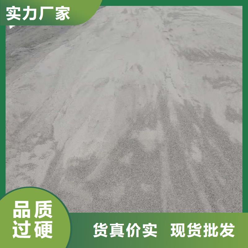 供应宠物医院硫酸钡砂-实体厂家可定制
