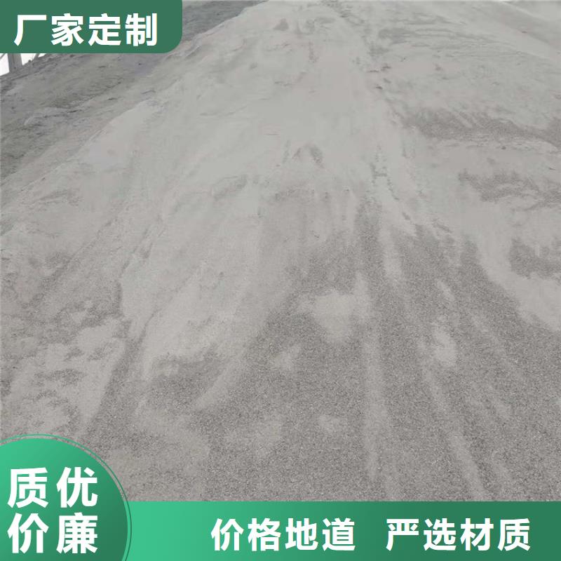 防輻射硫酸鋇砂用途