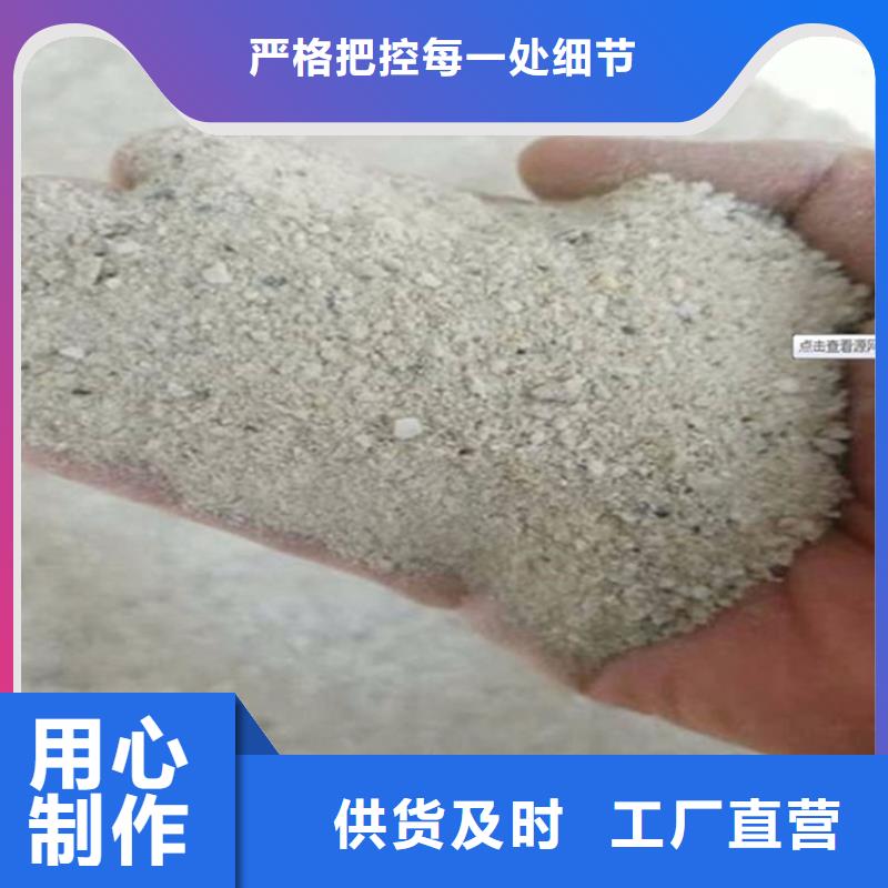 2025新價(jià)格##硫酸鋇砂鋇砂50kg廠家##電話咨詢