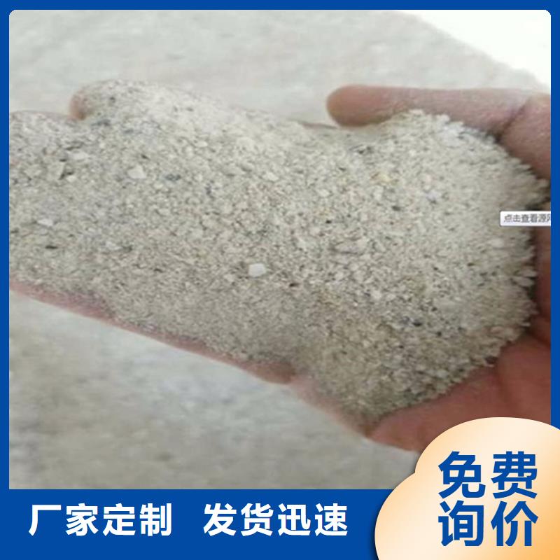 #手术室医用钡砂#厂家现货