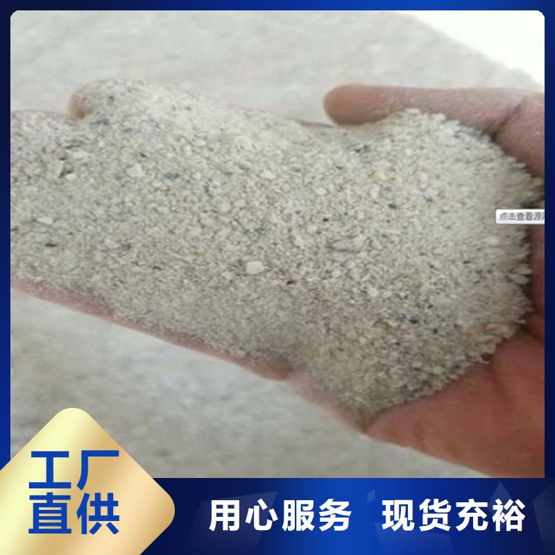 靠谱的放疗室硫酸钡砂批发商