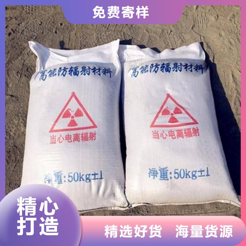 硫酸鋇不滿意可退貨