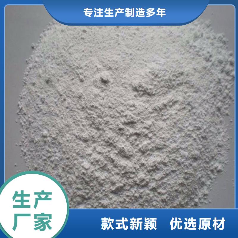 放療室硫酸鋇砂大品牌口碑優(yōu)