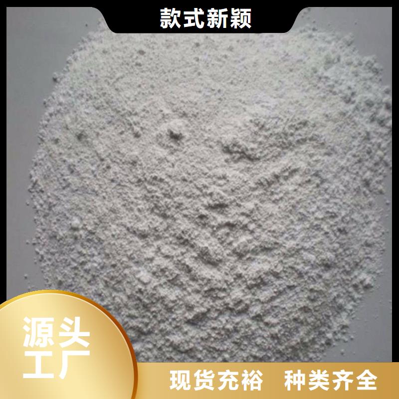 骨科防护硫酸钡砂可随时发货