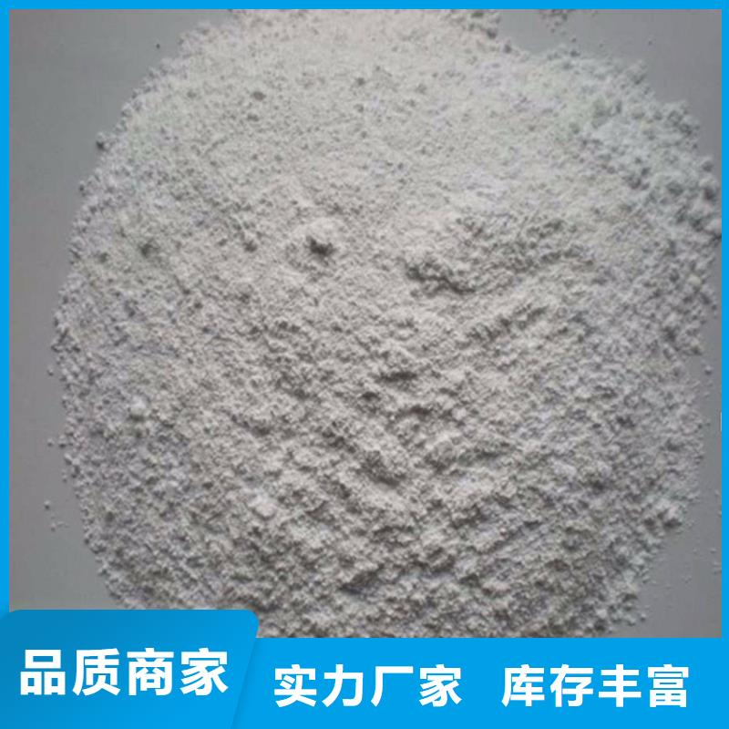 放療室硫酸鋇砂專業(yè)廠家直銷