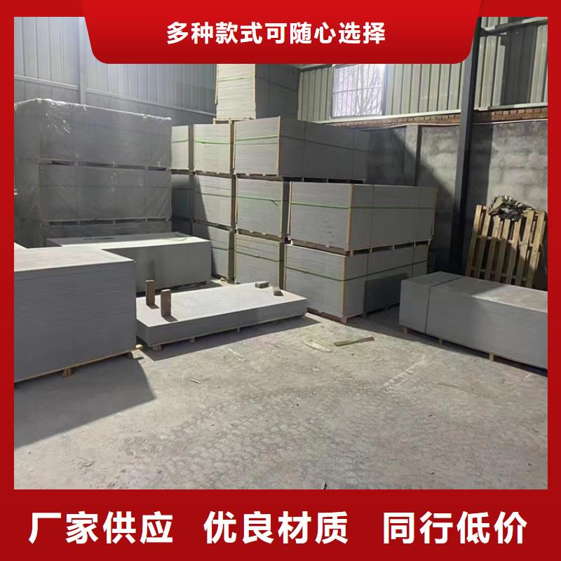 宠物拍片室硫酸钡砂24小时发货