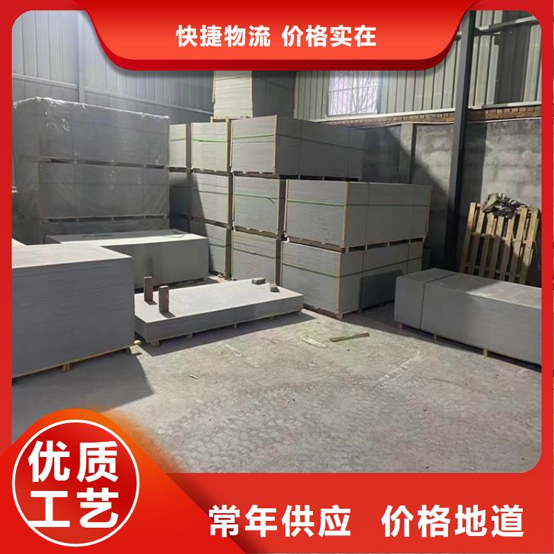 有實(shí)力的SRT治療防護(hù)硫酸鋇砂廠家