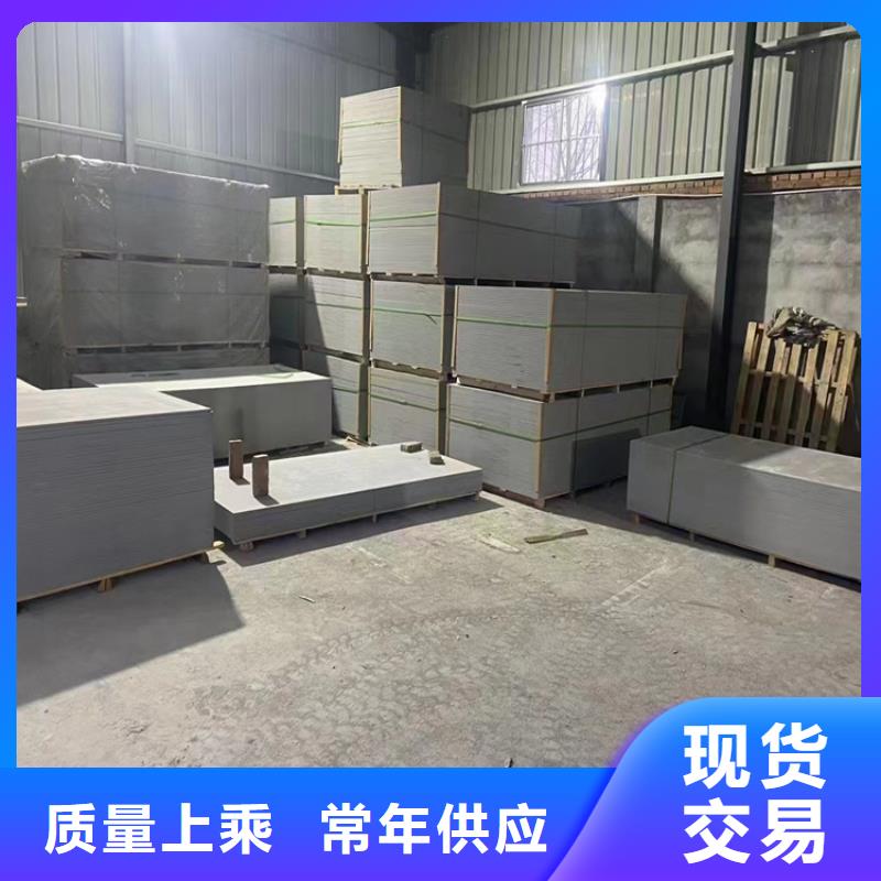 防辐射硫酸钡砂现货供应_规格全
