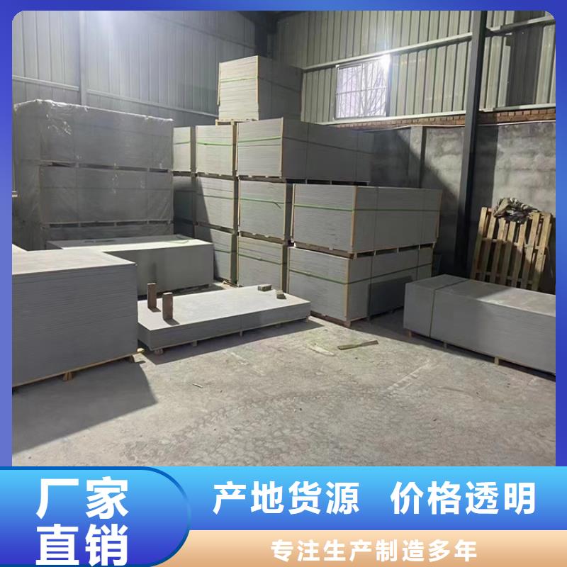 放疗室硫酸钡砂厂家直销-全国发货