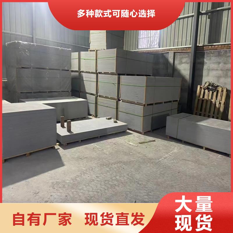 优质的防辐射硫酸钡砂50kg/袋认准博瑞达有限公司