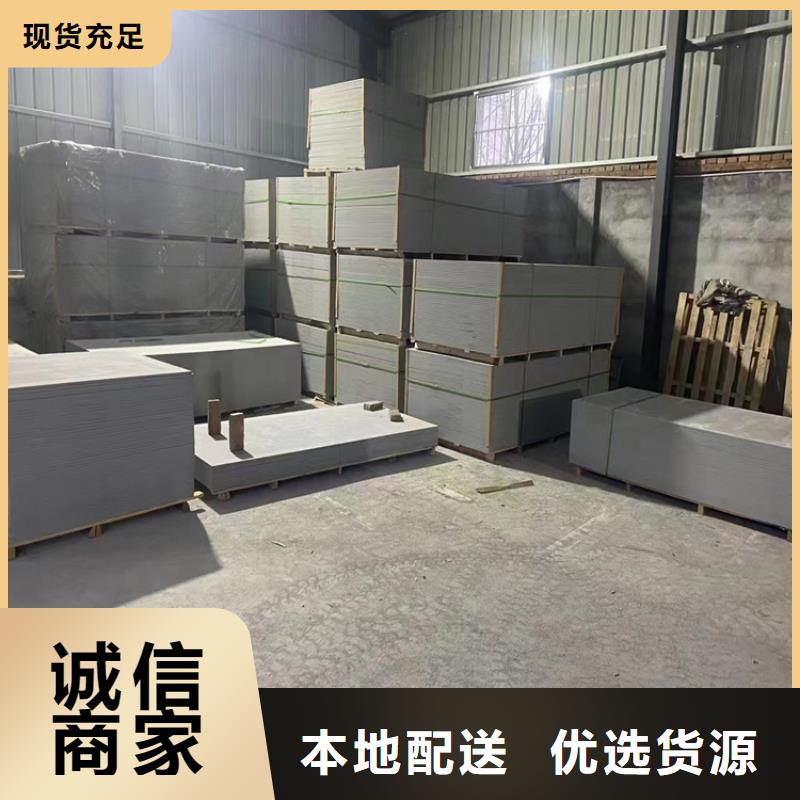 硫酸鋇行業(yè)動(dòng)態(tài)