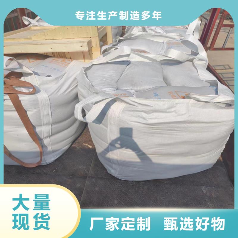 买SRT治疗室硫酸钡砂不要贪图便宜
