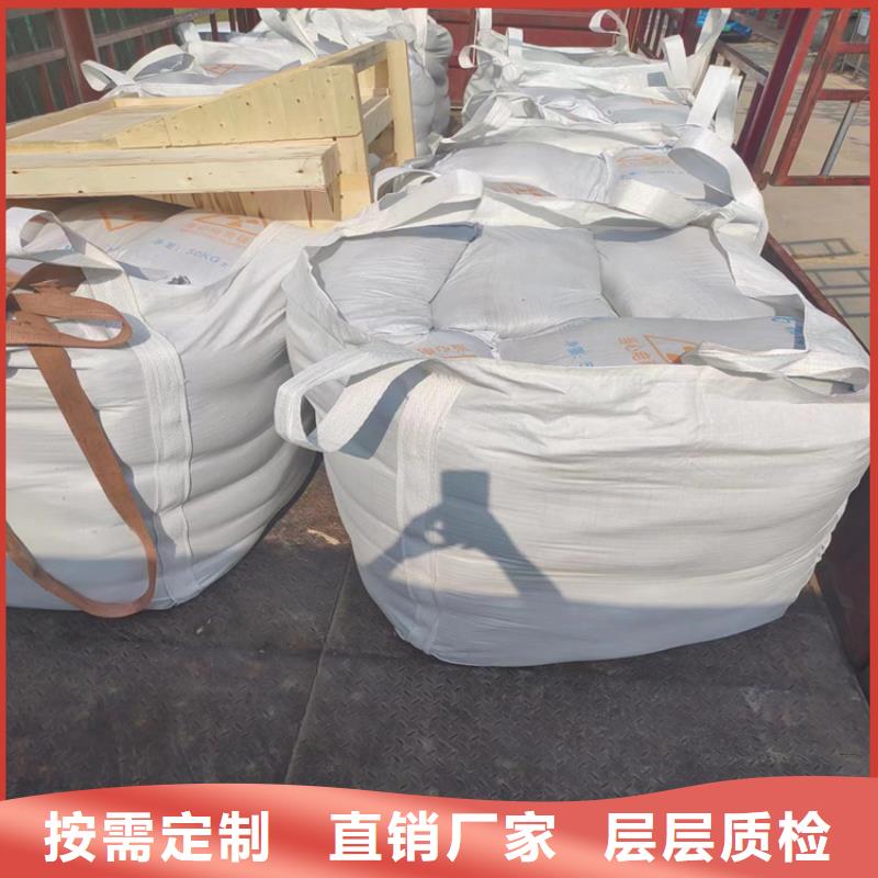 手术室硫酸钡砂包邮现货直销