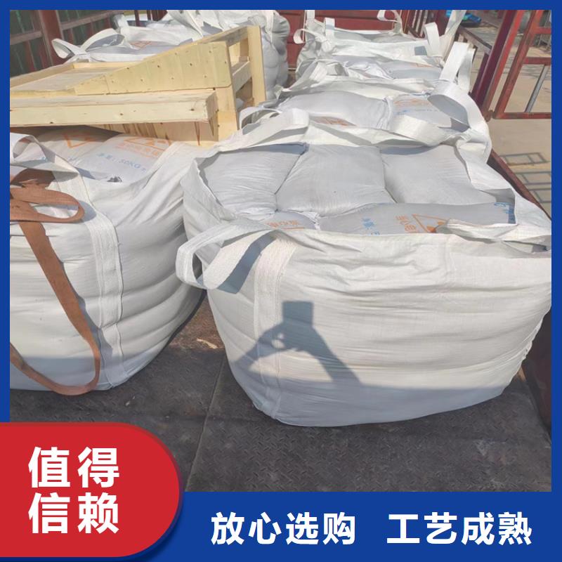 白色硫酸钡砂采购认准大厂